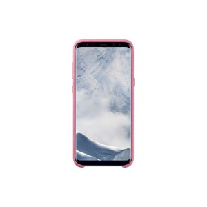 COQUE EN ALCANTARA ROSE POUR GALAXY S8 PLUS