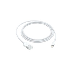 Lightning to USB Cable (1m)