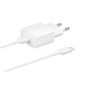 CHARGEUR SECTEUR 15W + CABLE BLANC