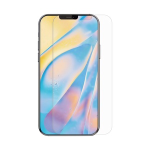 VERRE TREMPE PLAT IPHONE 12 PRO MAX