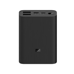 BATTERIE MI POWER BANK 3 ULTRA COMPACT