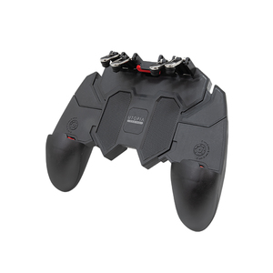 4 TRIGGER MOBILE GAMING CONTROLLER